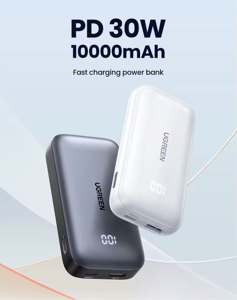 магнітний павербанк UGREEN для айфона qi2 магсейф повербанк powerbank