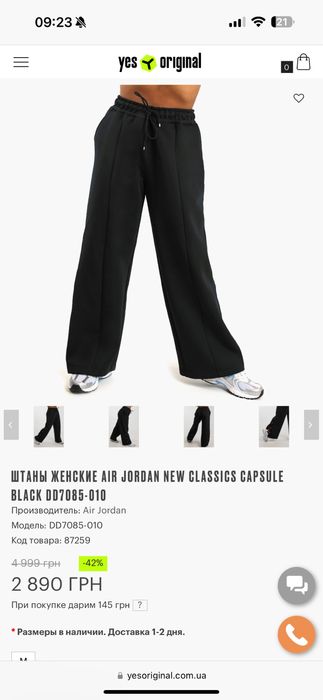 Нові Жіночі спортивні Nike