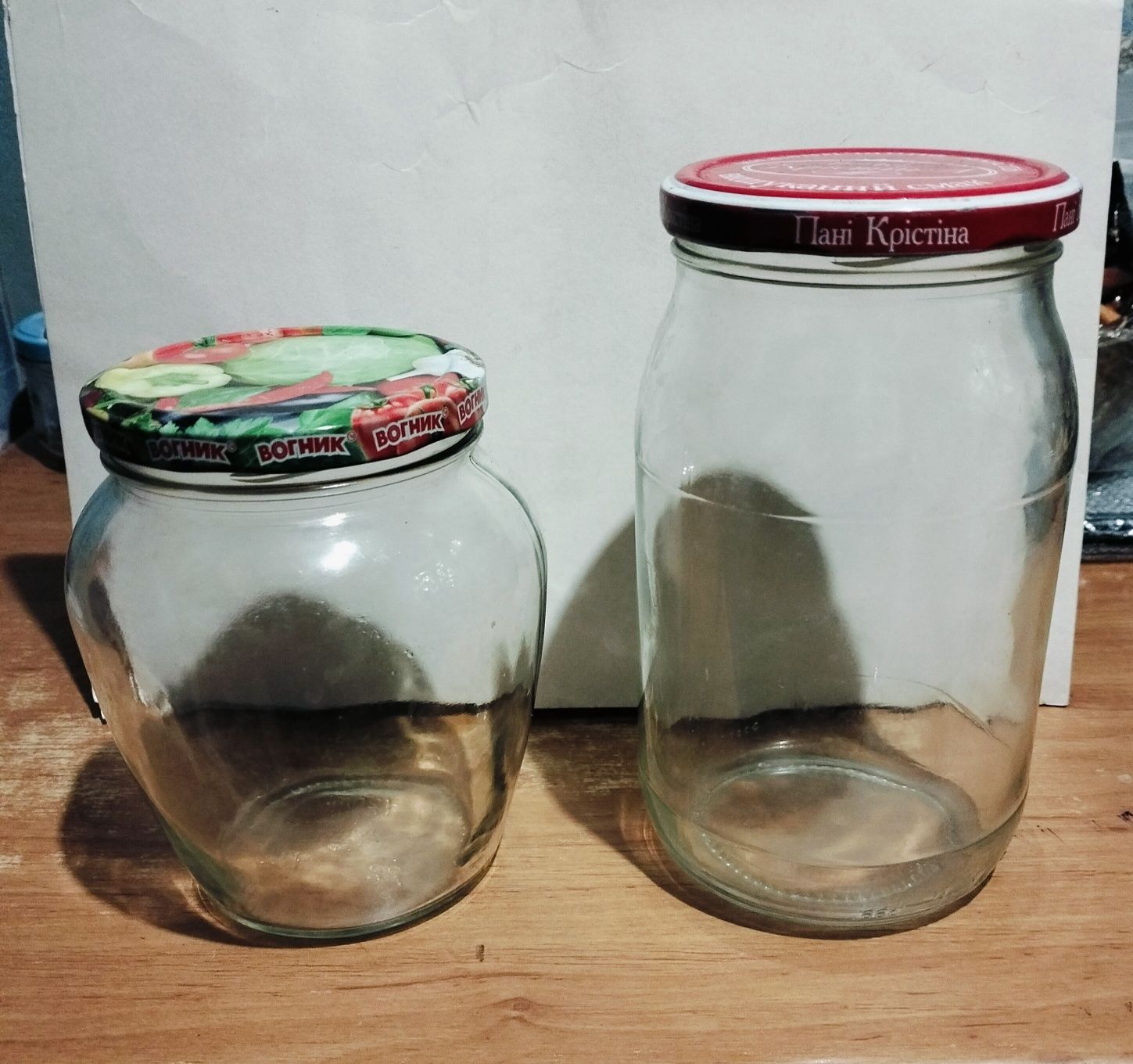 Продам стеклянные банки