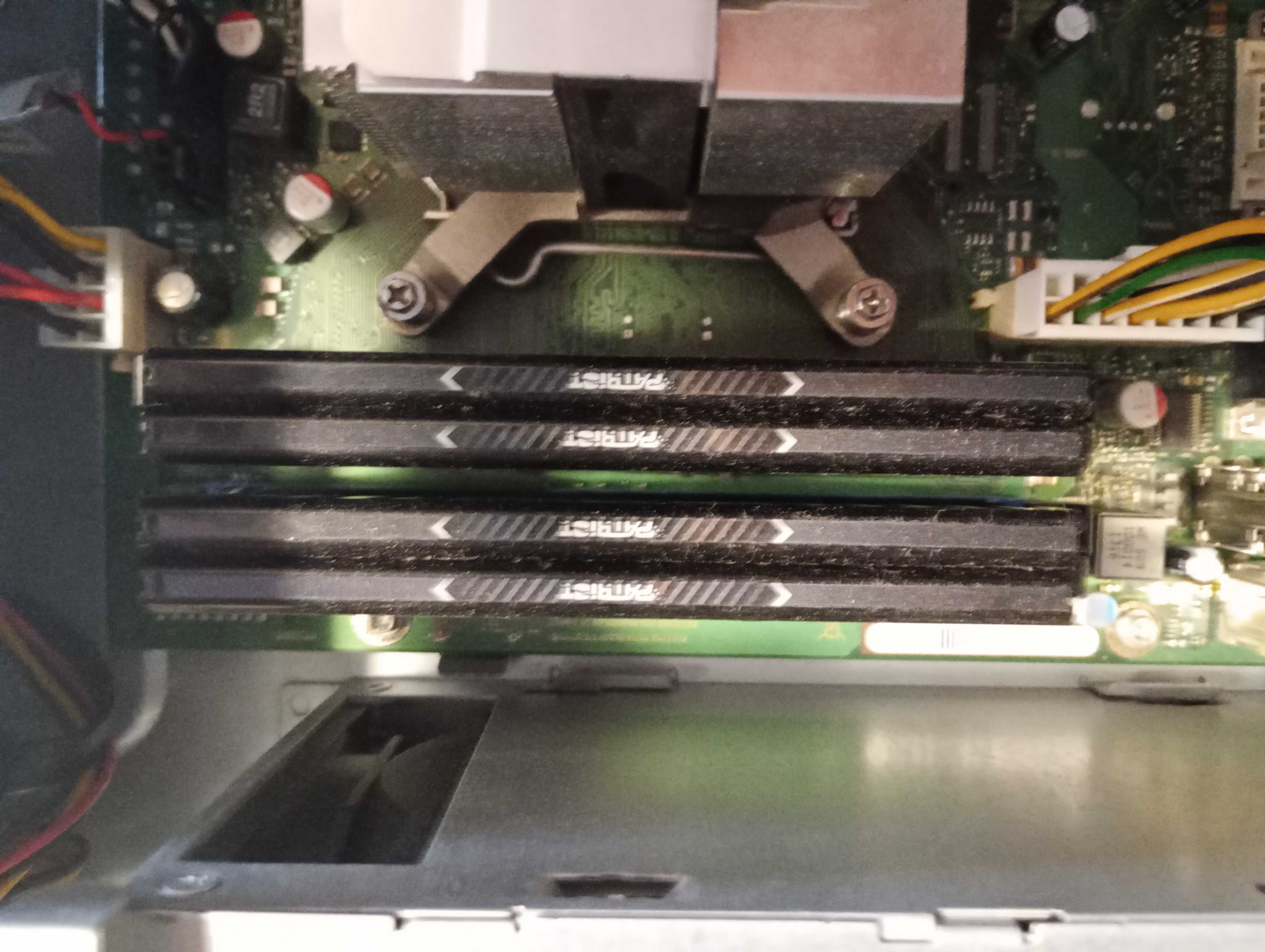 Sprzedam używany komputer Fujitsu Esprimo E720 E90