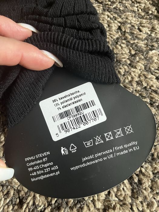 Гетри чорні рубчик нові