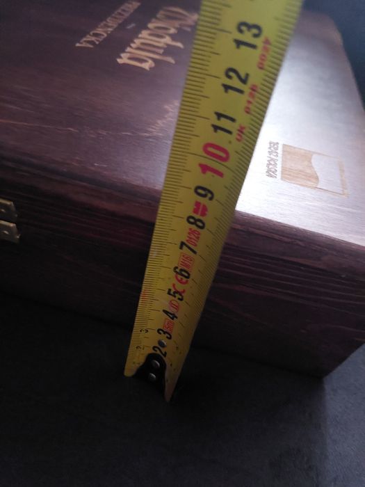 Pudełko prezentowe na trunek