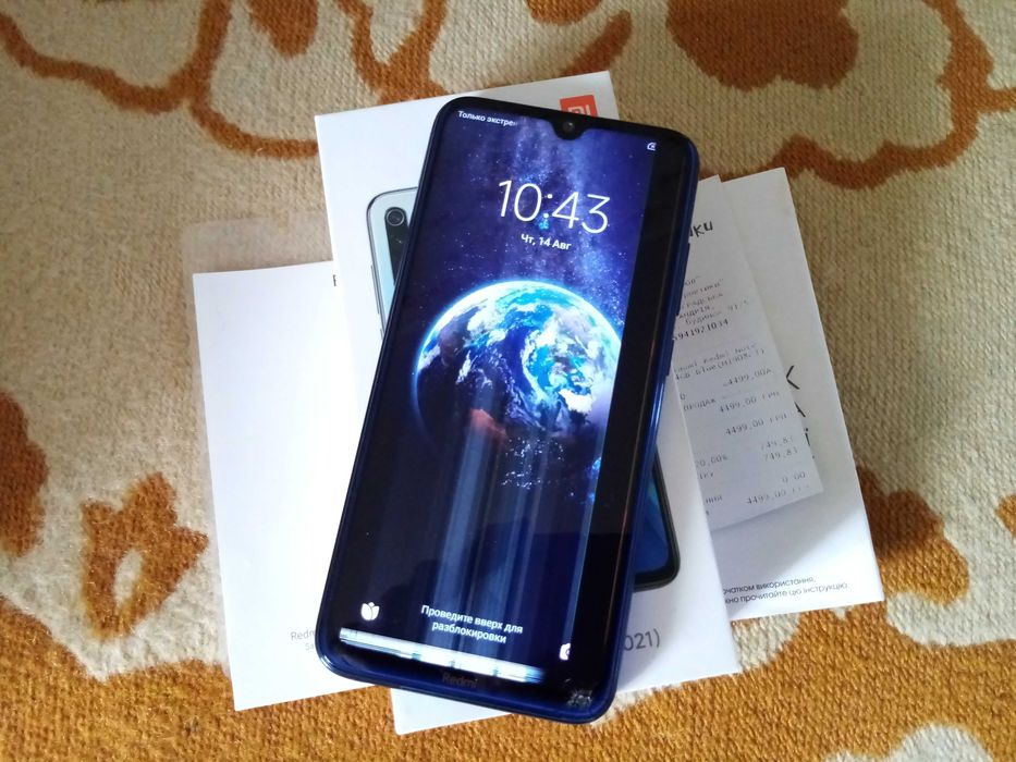 Xiaomi redmi 8 2021