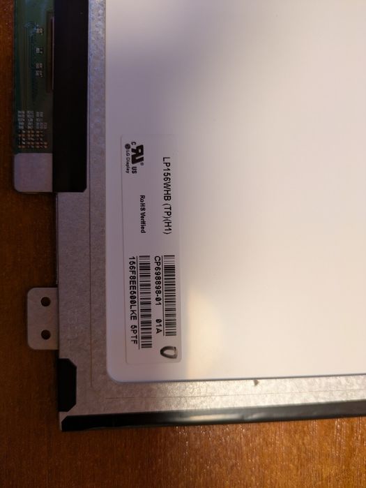 Матриця ноутбука 15.6