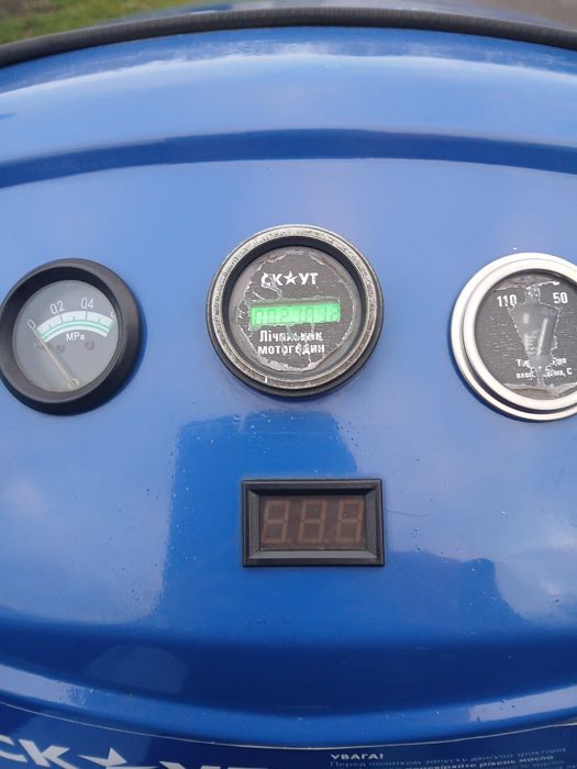 Трактор мінітрактор Скаут Т25 в дуже гарному стані