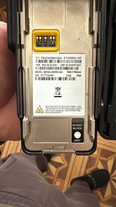 Motorola DP4800e UHF — оригінал, повністю робоча!