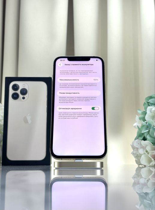 Ідеальний iPhone 12 Pro Max 100%АКБ Neverlock (Магазин Гарантія)
