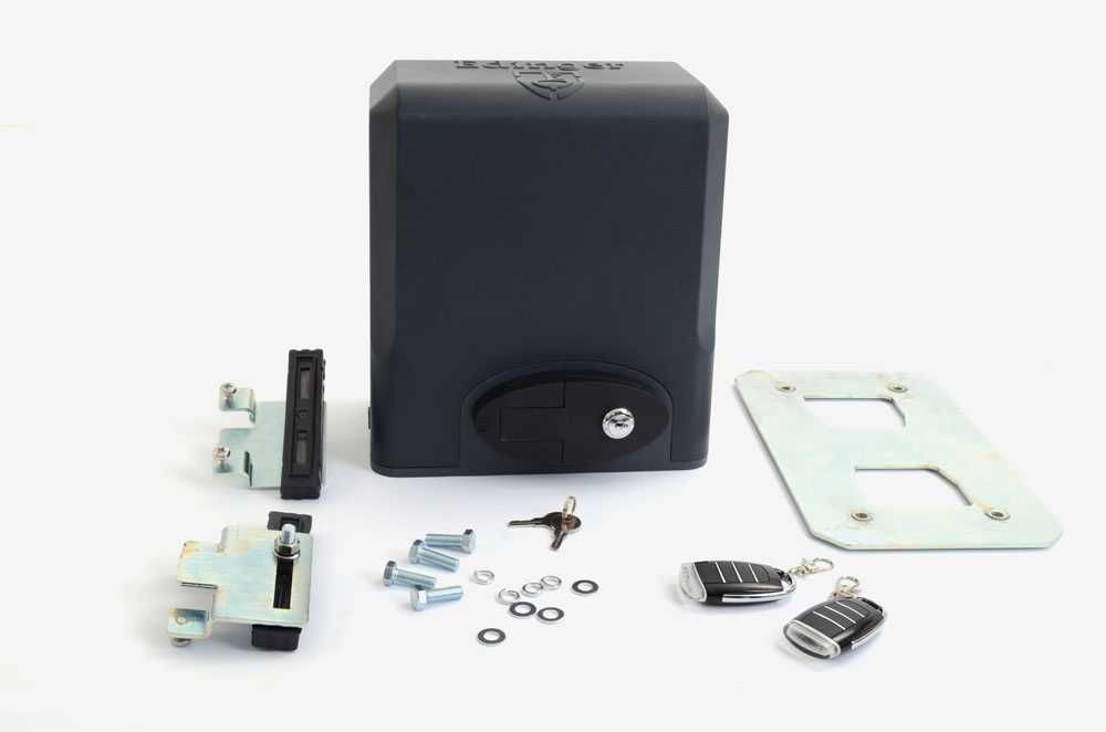 ‼️ШВИДКА ДОСТАВКА‼️ Автоматика для воріт, Привод EDINGER S8