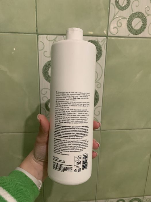 Шампунь новый