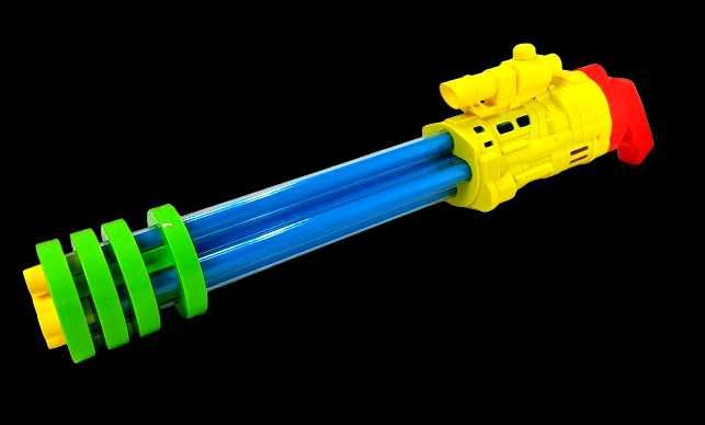 Pistolet na wodę XXL żółto-niebieski 57 cm