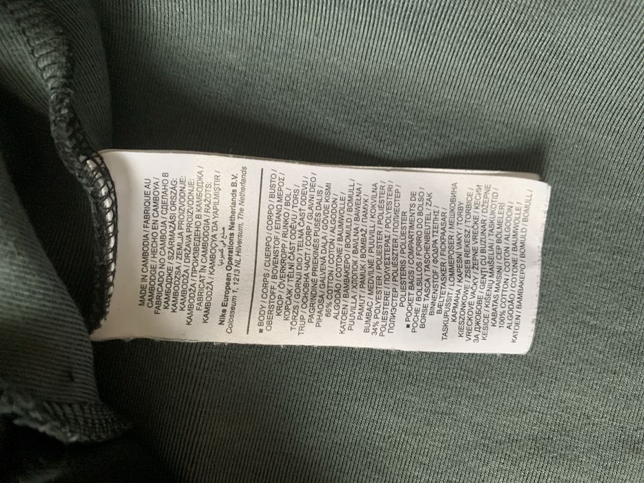 Кофта Nike Tech Fleece. XXL