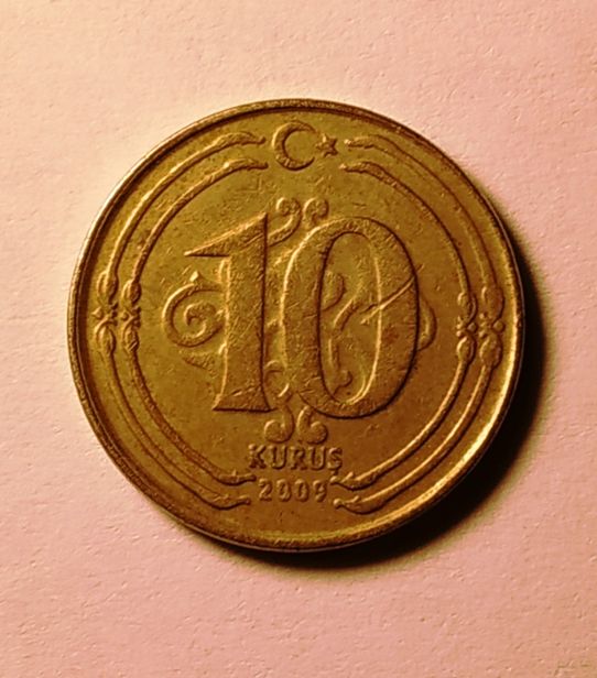Монета Турции 10 куруш 2009г.