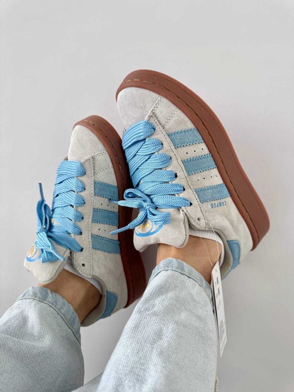 Adidas campus « light grey / blue » premium