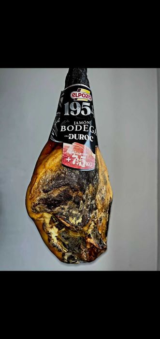Іспанських хамон плюс подарунок