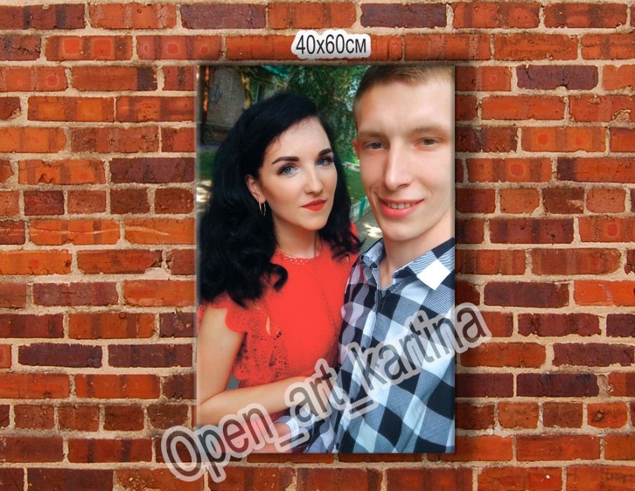 Картина (фото) на холсте. Портрет на холсте. Печать на холсте.подарок