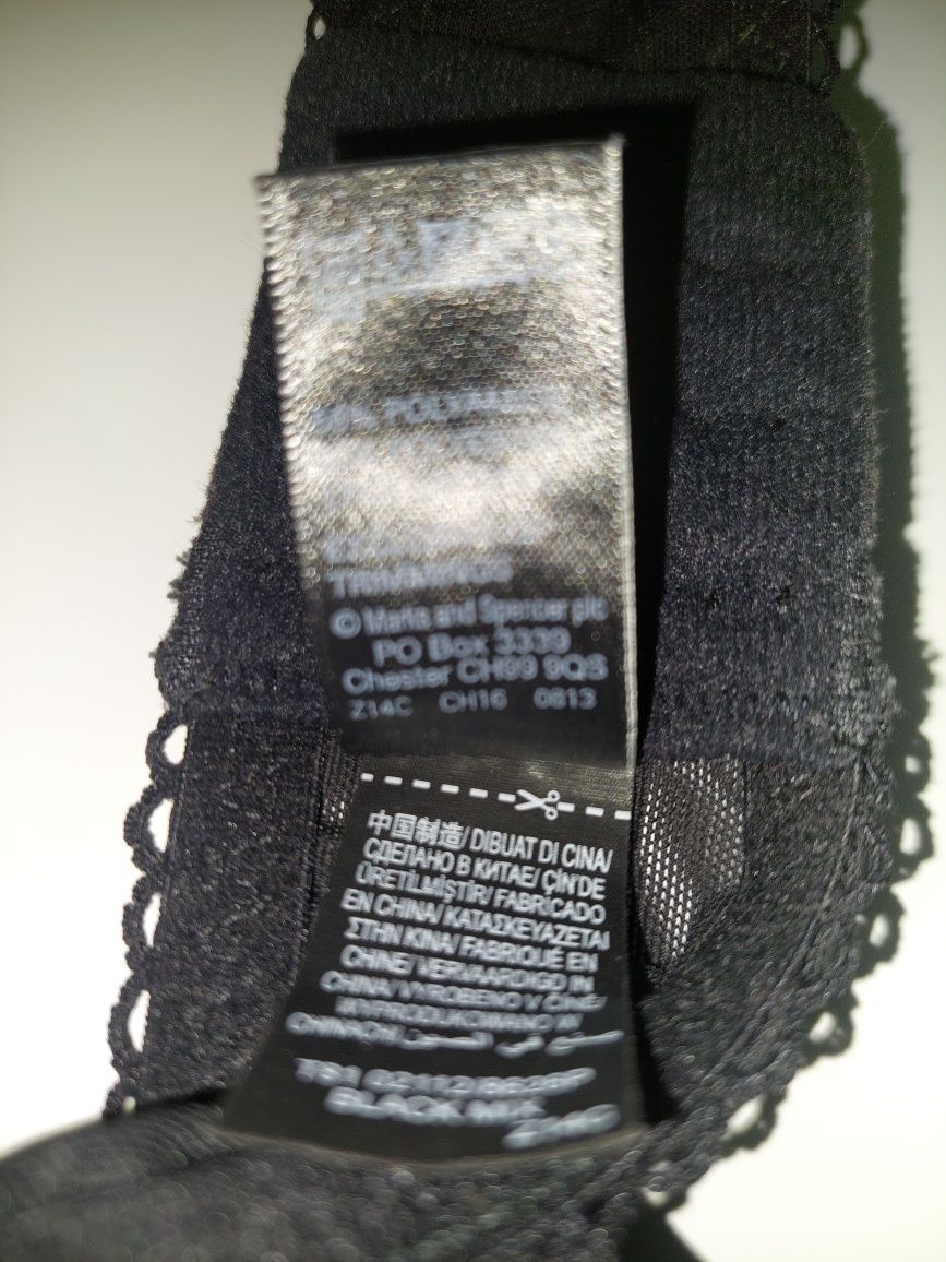 Biustonosz 60C czarny