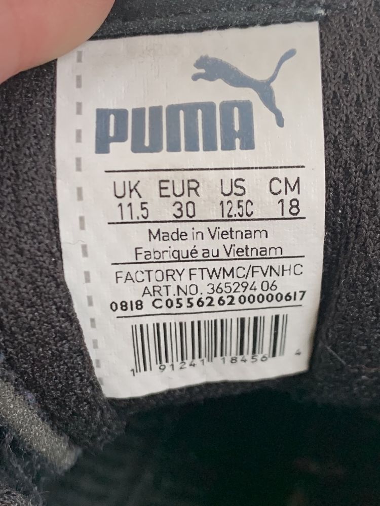 Кросівки Puma