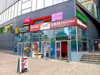 Продаж комерційної нерухомості.Smart Plaza Polytech.