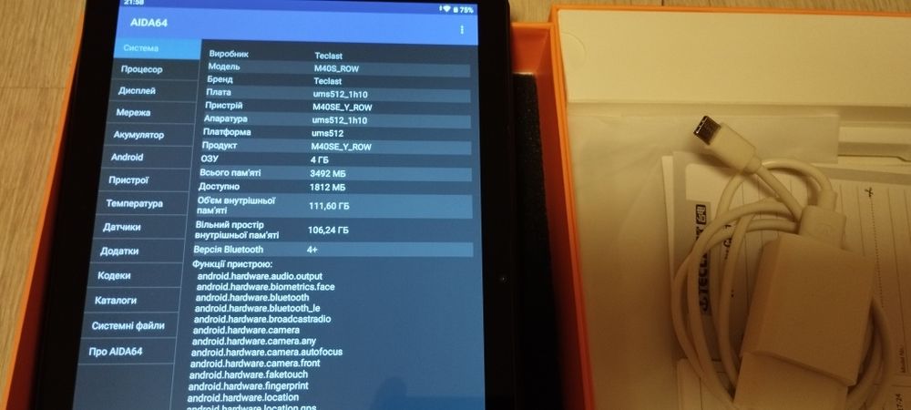 Планшет Teclast m40s 4/128