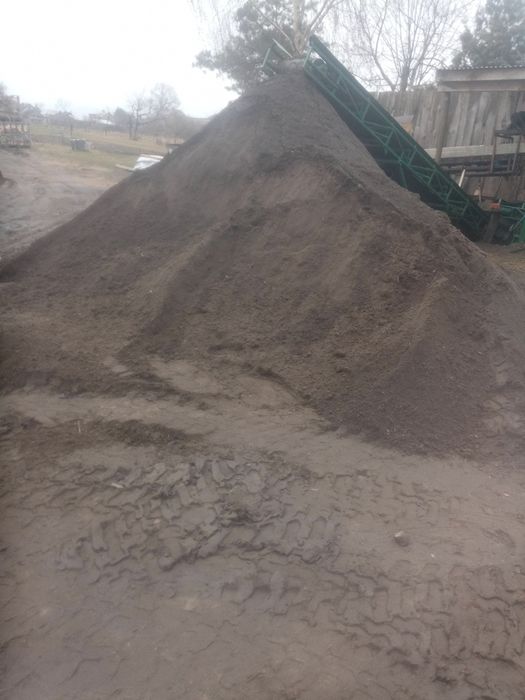 Ziemia ogrodowa przesiewana Żelechów