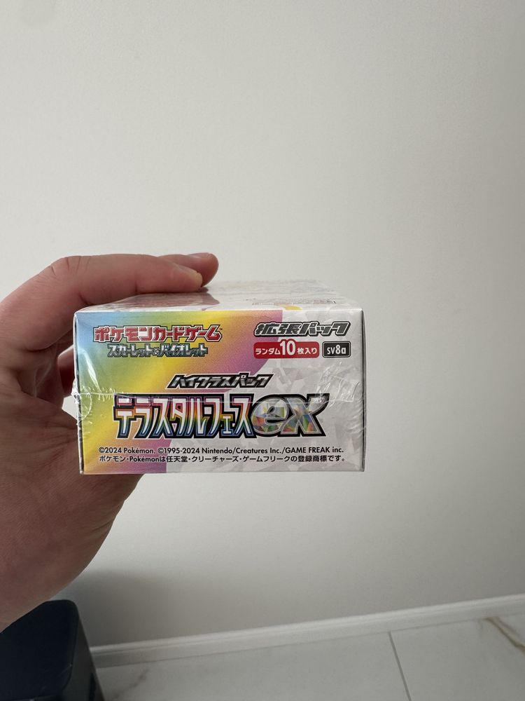Pokemon TCG Prismatic Evolution Terastal Festival 1x booster box