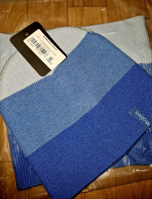 Шапка нова колір яскраво синій