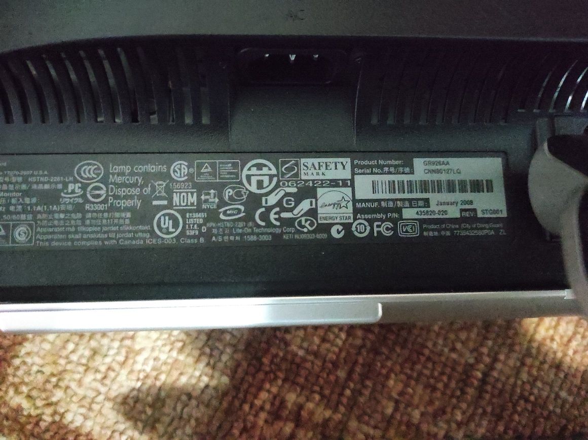 Продам монітор HP 19" w1907s стан добрий