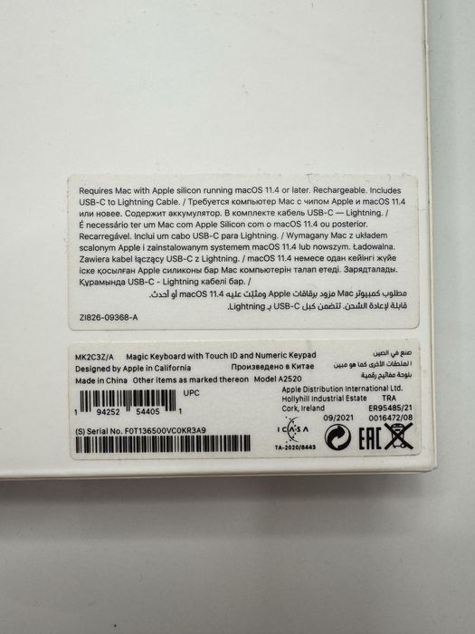 Klawiatura Magic Keyboard with Touch ID