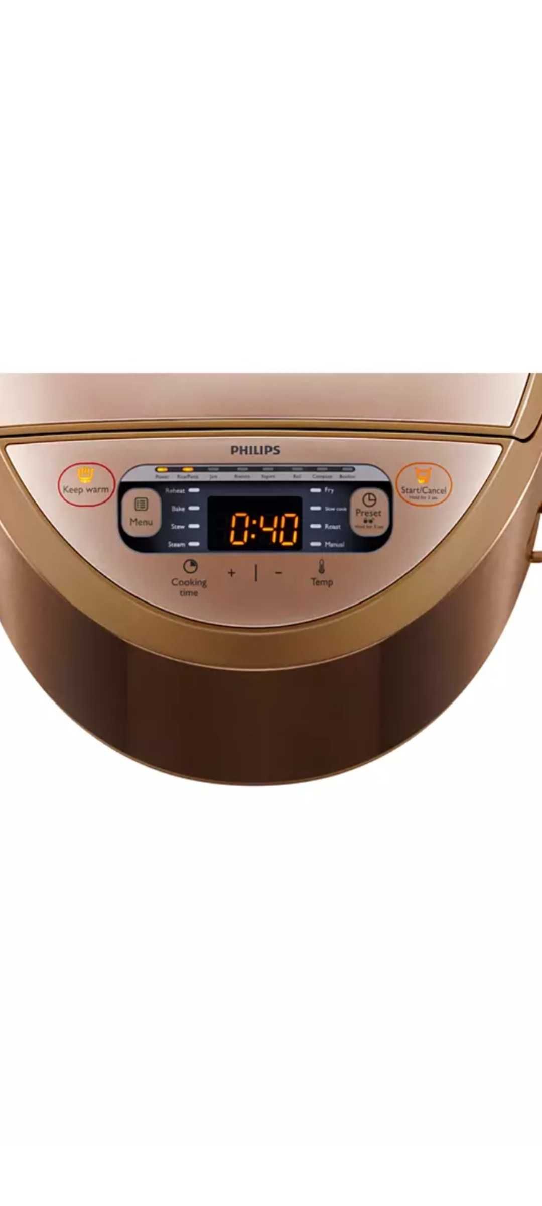 Multicooker Philips HD316771 NOWE