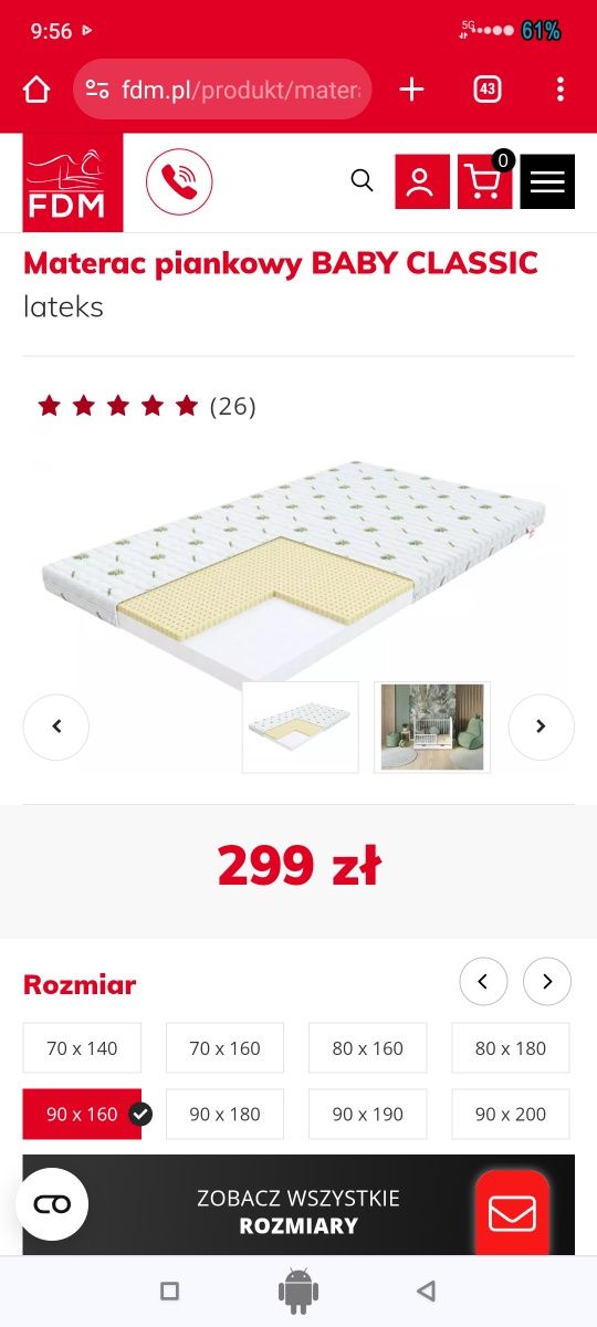 Materac piankowy baby classik