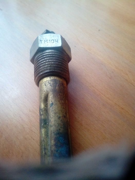 Датчик температури авто