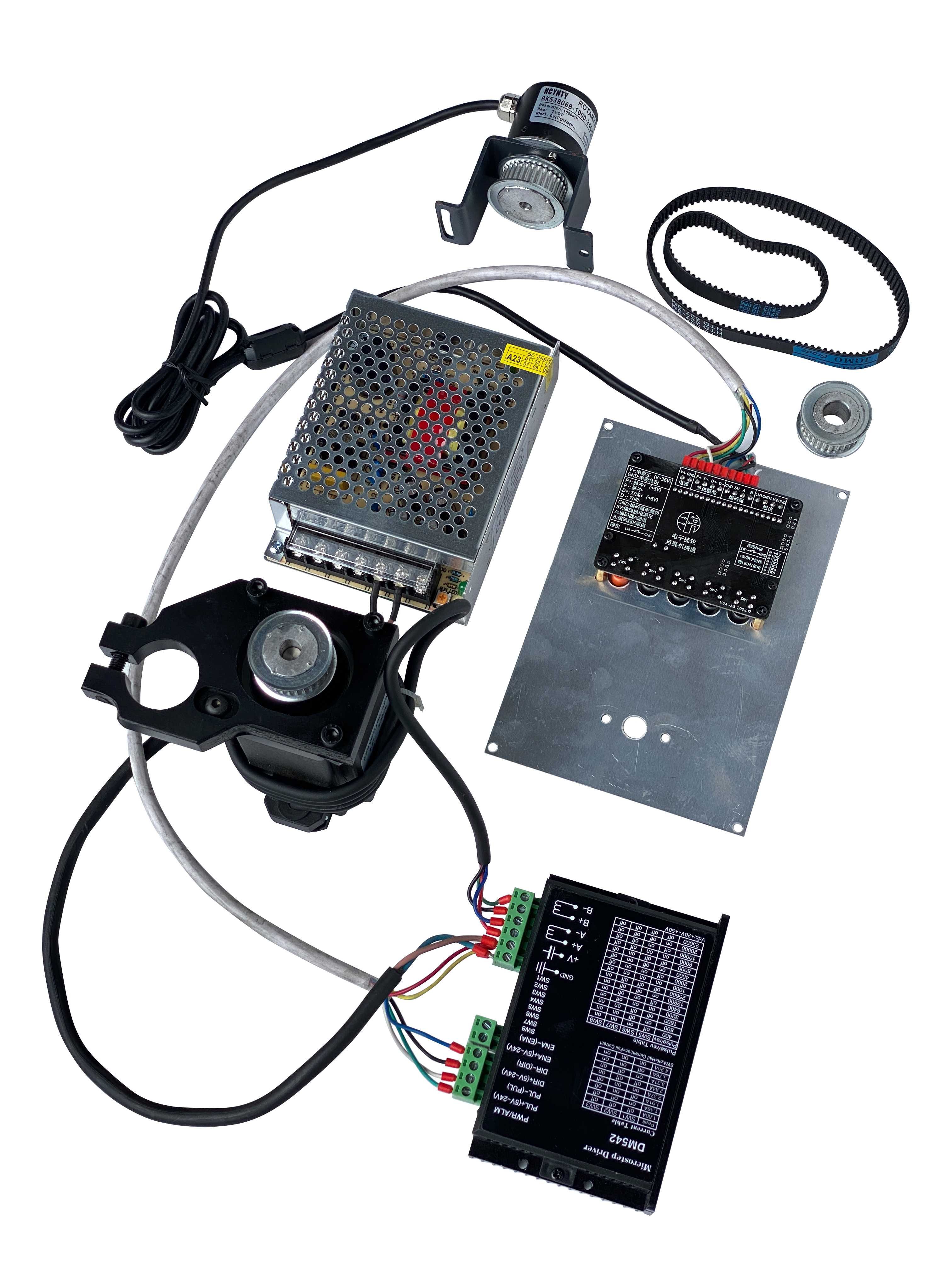 Электронная гитара для токарного станка 9craft DBL210 WM210V
