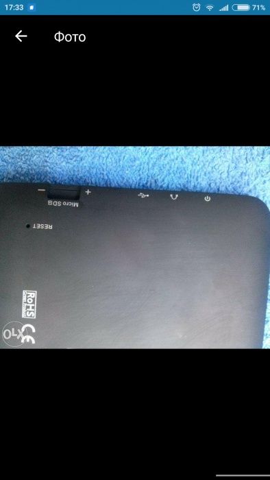 Абсолютно новый планшет 7 диагональ Престижио Prestigio Multipad