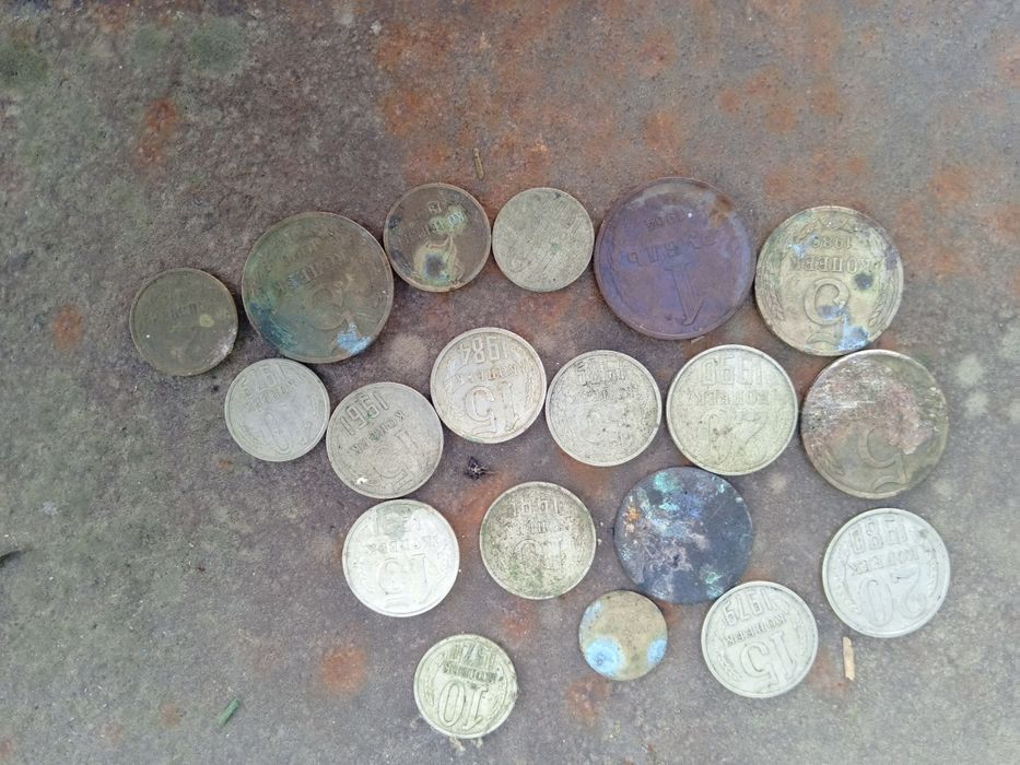 Монеты СССР                       .