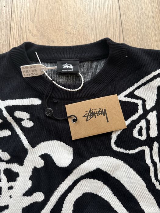 Stussy x Nike Bluza | Streetwear Sweter (Rozmiar L)