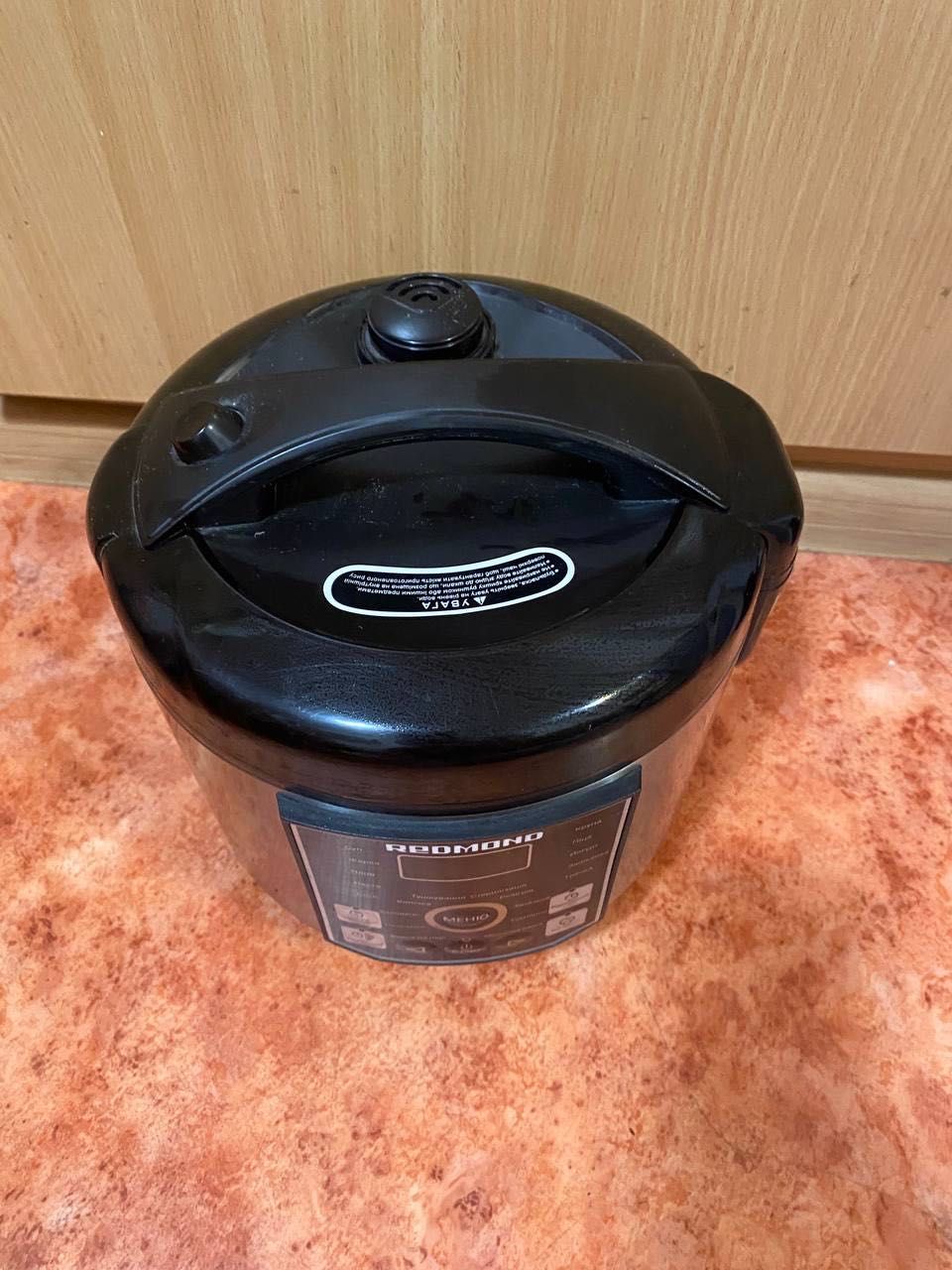 Multicooker REDMOND