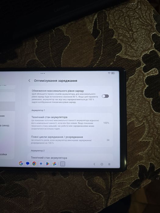 Ігровий Планшет Lenovo Legin Tab 2025, snapdragon 8 gen 3, офіційний.
