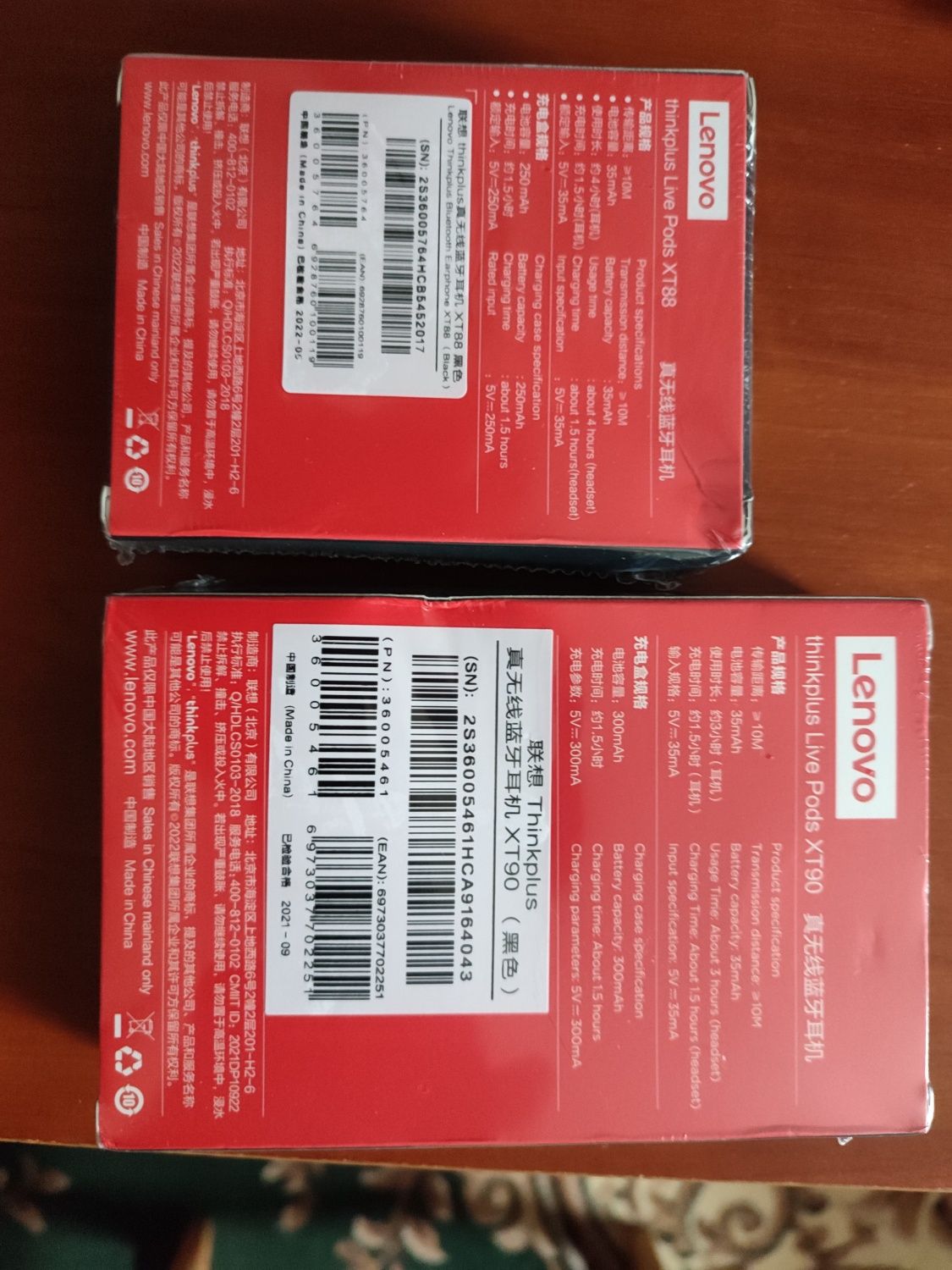 Наушники безпроводние Lenovo