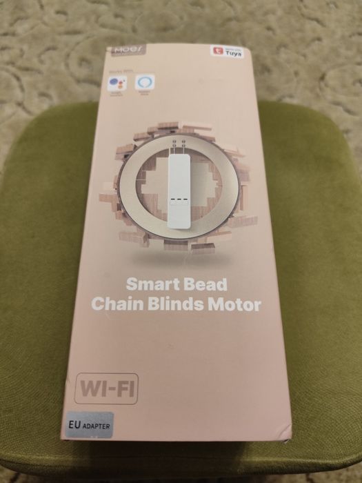 Електропривод, розумний мотор для автоматизації рулонних штор, жалюзі