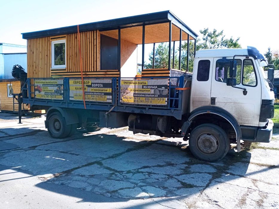 Услуги, аренда крана-манипулятора