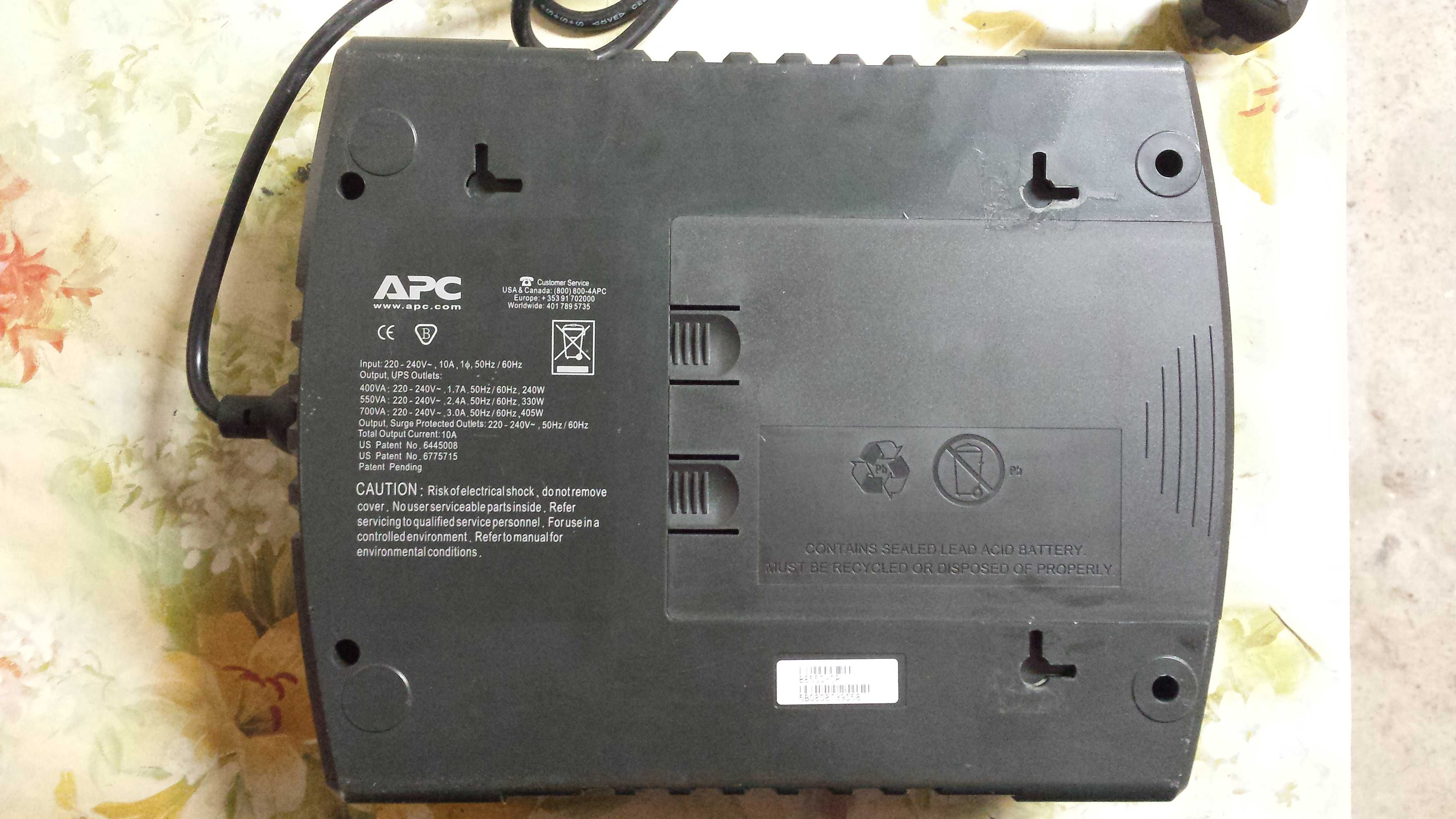 UPS APC Back-ES 550