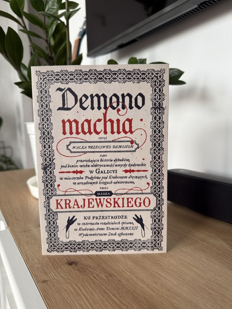 Demonomachia Marek Krajewski