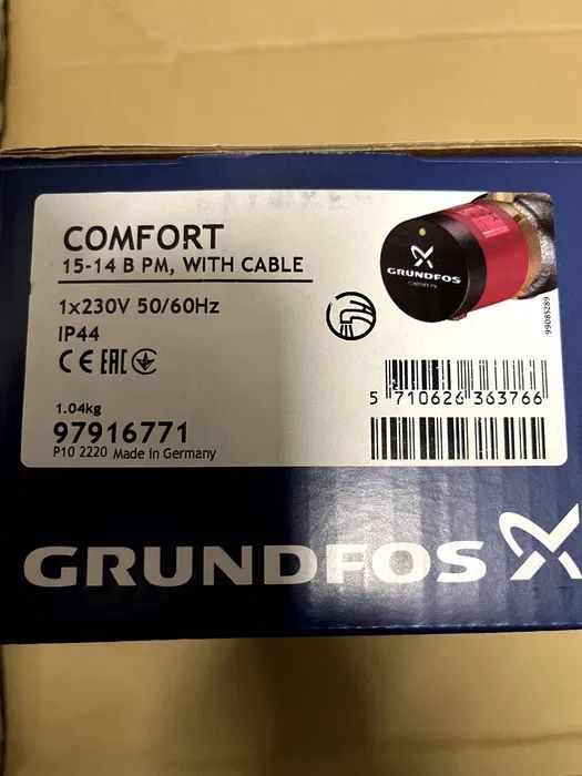 Grundfoa pompa furkulacyjna plus naczynie de 18