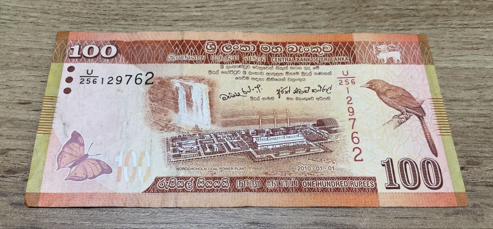 Banknot 100 Rupi Lanka
