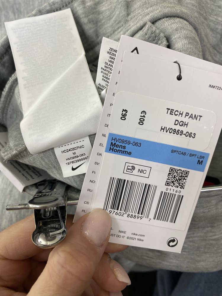 костюм Nike tech fleece