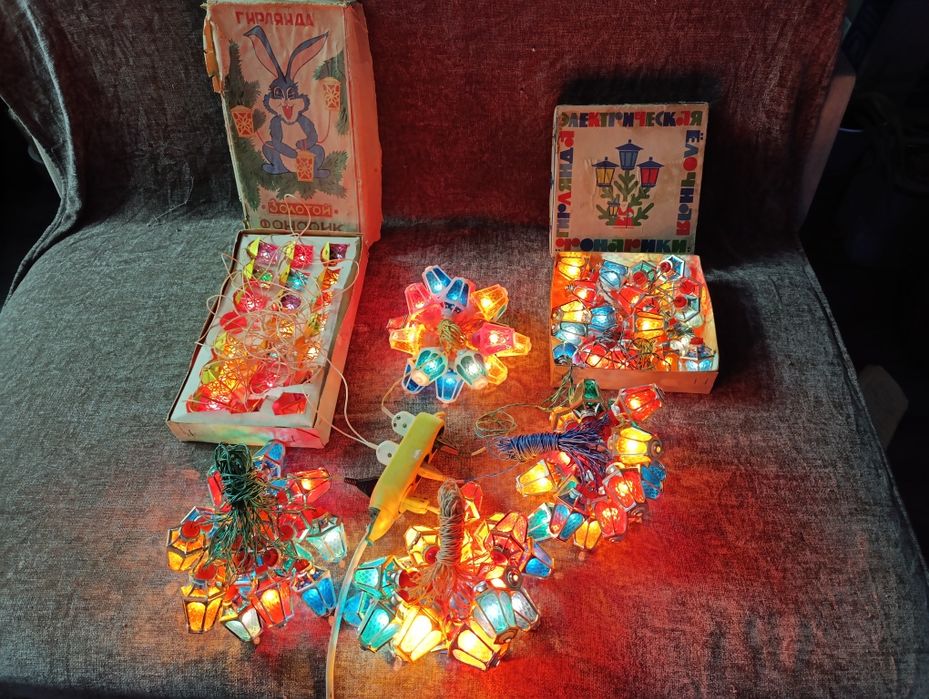 Радянська новорічна електрична гірлянда СССР прикраса новорічна ялинка