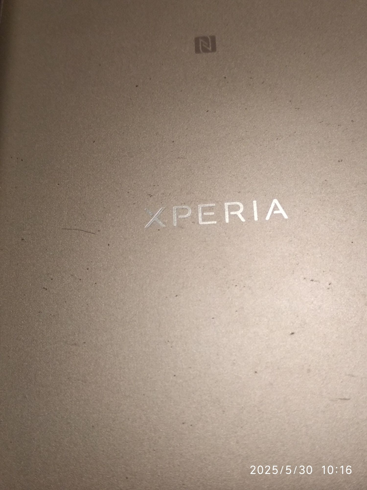 Телефон Nokia, стан невідомо.