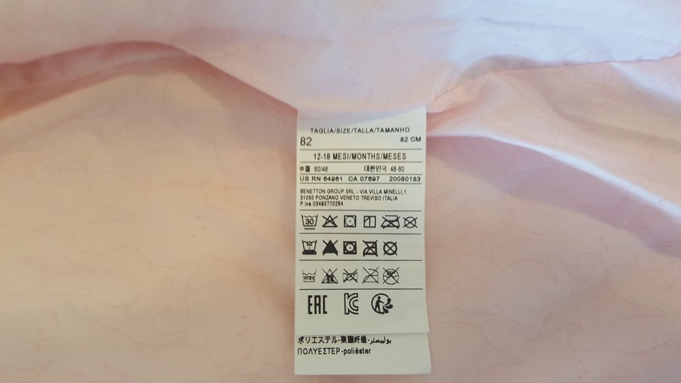 Benetton kurtka dziewczeca  rozm.80