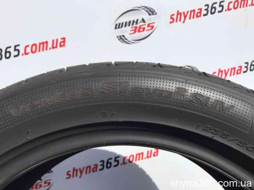 235/50 r19 hankook ventus s1 evo2 suv k117a 5mm