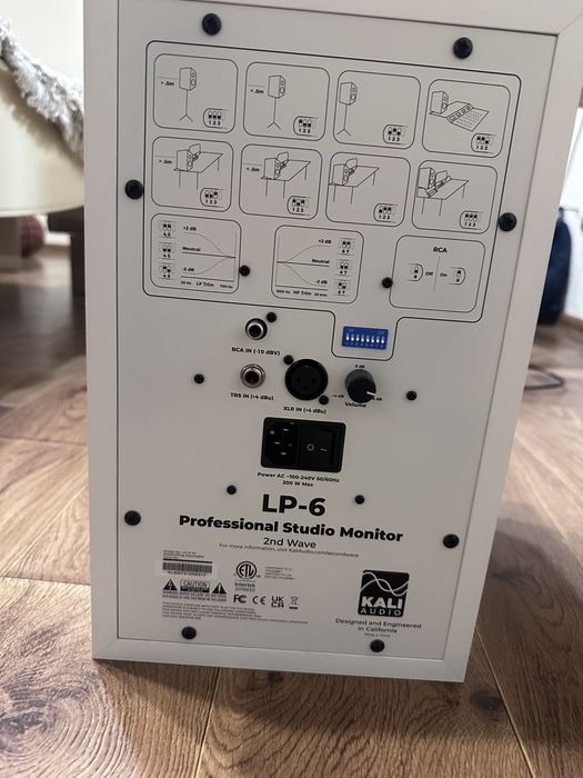 Студійний монітор Kali LP6 V2. Білий.